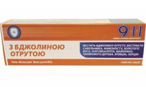 911 З бджолиною отрутою, гель-бальзам для суглобів, 100 мл | интернет-аптека Farmaco.ua
