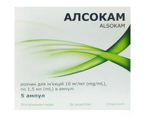 Алсокам, раствор для иньекций, ампулы 1.5 мл, 10 мг/мл, №5 | интернет-аптека Farmaco.ua