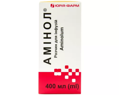 Амінол®, розчин для інфузій, флакон 400 мл, 8% | интернет-аптека Farmaco.ua