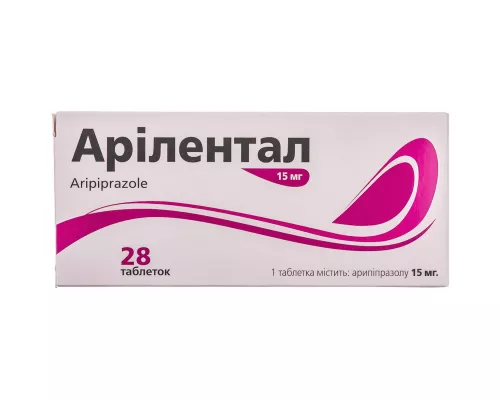 Арілентал, таблетки, 15 мг, №28 | интернет-аптека Farmaco.ua