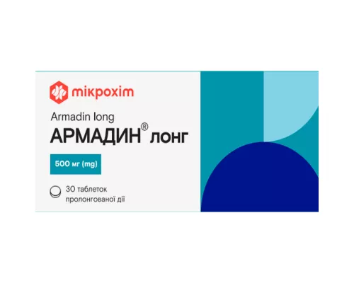 Армадин Лонг, таблетки пролонгированного действия, 500 мг, №30 | интернет-аптека Farmaco.ua