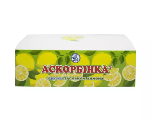 Аскорбинка, таблетки со вкусом лимона, №120 | интернет-аптека Farmaco.ua