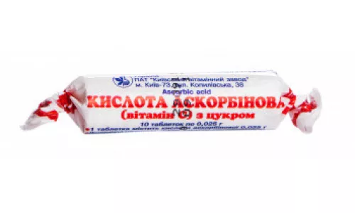 Аскорбинка, таблетки с сахаром, №120 | интернет-аптека Farmaco.ua