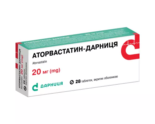 Аторвастатин-Дарниця, таблетки вкриті оболонкою, 20 мг, №28 | интернет-аптека Farmaco.ua