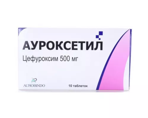 Ауроксетил, таблетки, 500 мг, №10 | интернет-аптека Farmaco.ua