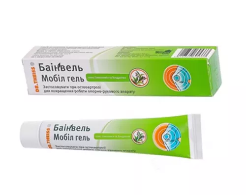 Баінвель Мобіл, гель, туба 50 мл | интернет-аптека Farmaco.ua