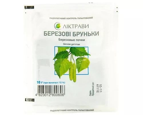 Берези бруньки, 10 г | интернет-аптека Farmaco.ua