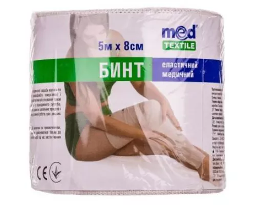 MedTextile, бинт еластичний, медичний, середньої розтяжності, 5 м х 8 см, 02 х 80 х 5 | интернет-аптека Farmaco.ua