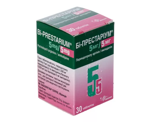 Би-Престариум®, таблетки, контейнер, 5 мг/5 мг, №30 | интернет-аптека Farmaco.ua