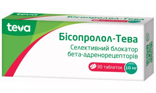 Бісопролол, таблетки вкриті оболонкою, 10 мг, №30 | интернет-аптека Farmaco.ua