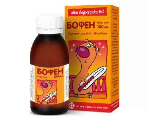 Bofen Suspenziya Oralna 100 Mg 5 Ml 100 Ml Kupiti Za Cinoyu 40 40 Grn V Internet Apteci Farmaco Ua