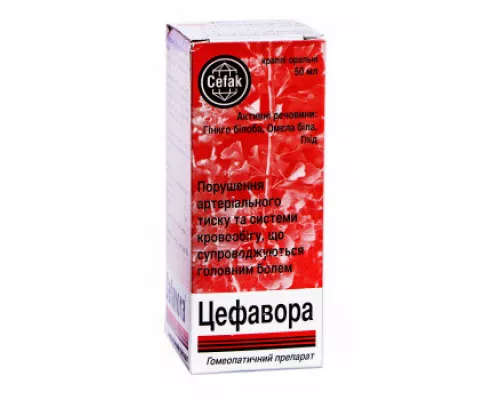 Цефавора, капли оральные, флакон 50 мл | интернет-аптека Farmaco.ua