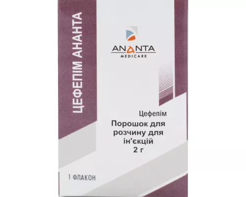 Цефепім Ананта, порошок для розчину для ін'єкцій, 2 г, №1 | интернет-аптека Farmaco.ua