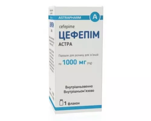 Цефепім Астра, порошок для приготування розчину для ін'єкцій, флакон 1000 мг, №1 | интернет-аптека Farmaco.ua