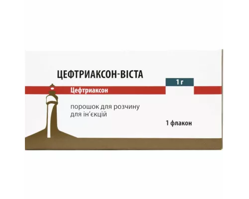 Цефтриаксон-Віста, порошок для розчину для ін'єкцій, флакон 1 г, №10 | интернет-аптека Farmaco.ua