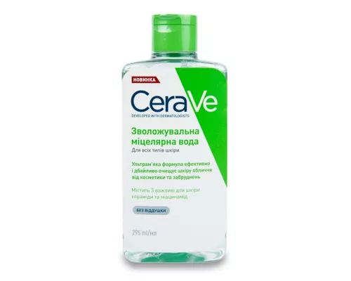 CeraVe, вода, міцелярна, зволожуюча, для всіх типів шкіри, 295 мл | интернет-аптека Farmaco.ua