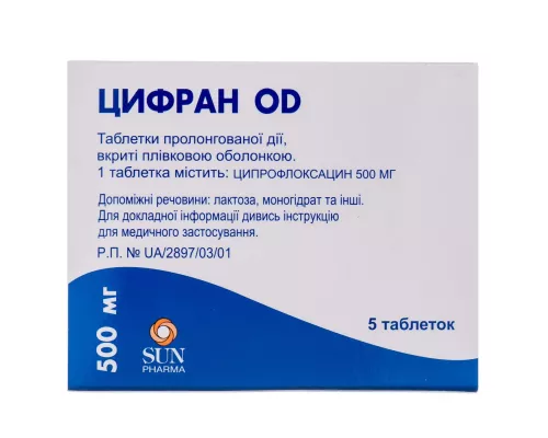 Цифран OD, таблетки пролонгированного действия, 500 мг, №5 | интернет-аптека Farmaco.ua