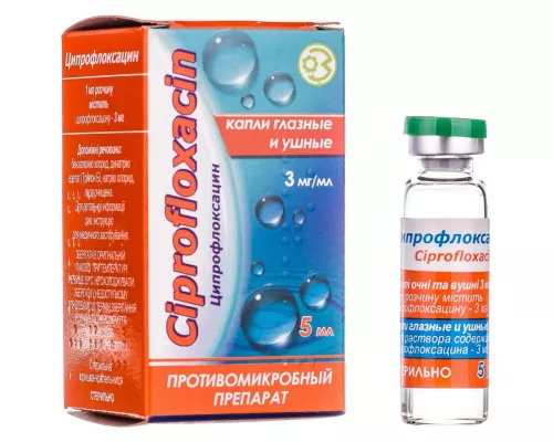 Ципрофлоксацин, краплі очні/вушні, 5 мл, 0.3% | интернет-аптека Farmaco.ua