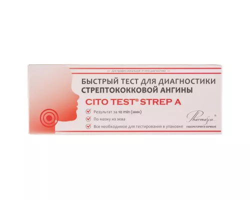 Cito Test Strep A, тест швидкий для діаностики стрептококової ангіни, №1 | интернет-аптека Farmaco.ua