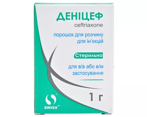 Деніцеф, порошок для розчину для ін'єкцій, 1 г, №1 | интернет-аптека Farmaco.ua