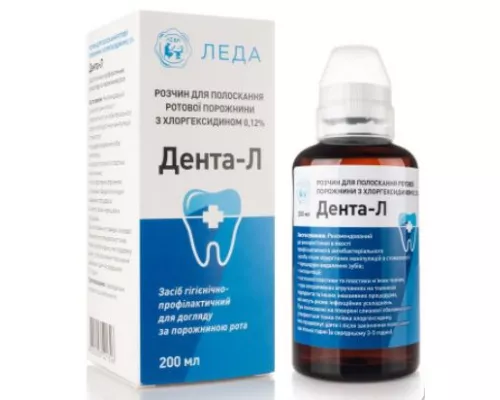 Дента-Л, ополіскувач з хлоргексидином, 200 мл | интернет-аптека Farmaco.ua