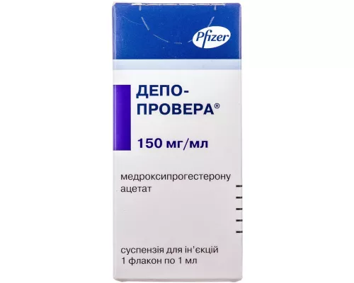 Депо-Провера, суспензія для ін'єкцій, 150 мг/мл, флакон 1 мл, №1 | интернет-аптека Farmaco.ua