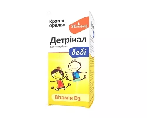 Детрікал Бебі, краплі, 30 мл | интернет-аптека Farmaco.ua
