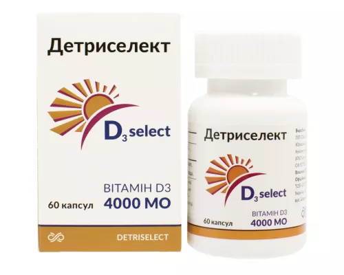 Детриселект Д3, капсули 4000 МО, №60 | интернет-аптека Farmaco.ua