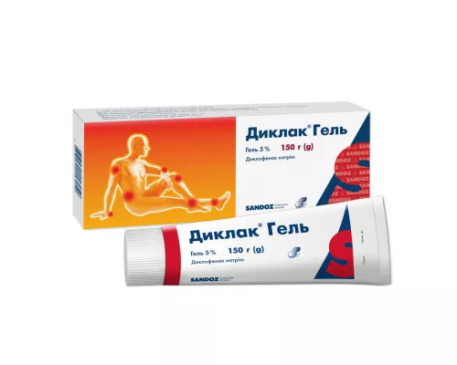 Диклак, гель, туба 150 г, 5% | интернет-аптека Farmaco.ua