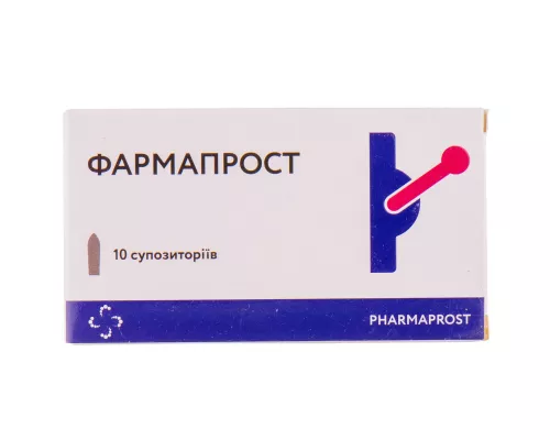 Фармапрост, супозиторії, №10 | интернет-аптека Farmaco.ua