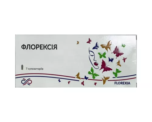 Флорексія, супозиторії вагінальні, №7 | интернет-аптека Farmaco.ua