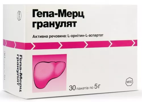 Гепа-Мерц, гранулы, пакет 5 г, 3 г/5 г, №30 | интернет-аптека Farmaco.ua