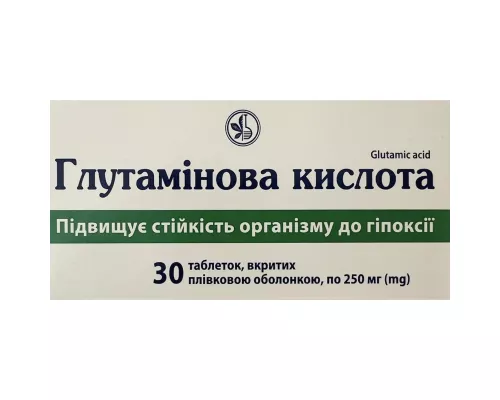 Глутамінова кислота, таблетки вкриті плівковою оболонкою, 250 мг, №30 (10х3) | интернет-аптека Farmaco.ua