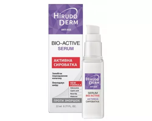 Hirudo Derm Anti Aqe Bio Active, сироватка активна, 22 мл | интернет-аптека Farmaco.ua