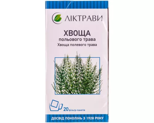 Хвоща польового трава, пакет 1.5 г, №20 | интернет-аптека Farmaco.ua