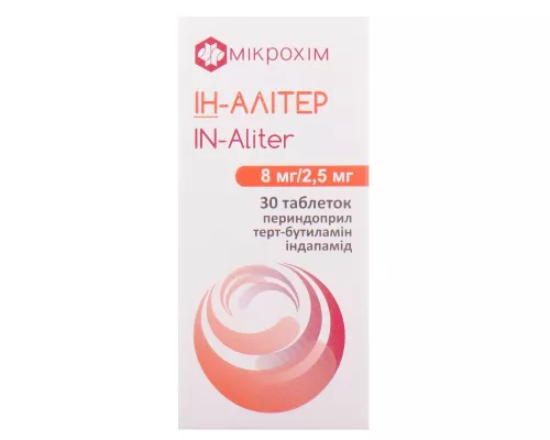 Ін-Алітер, таблетки, 8 мг/2.5 мг, №30 | интернет-аптека Farmaco.ua