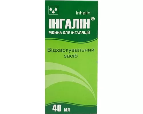 Ингалин, рідина для інгаляцій, 40 мл | интернет-аптека Farmaco.ua