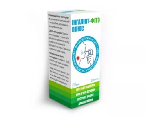 Інгаліпт-Фіто, спрей, 30 мл | интернет-аптека Farmaco.ua