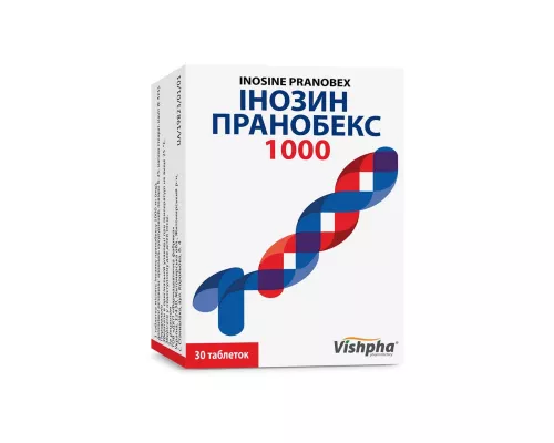 Инозин Пранобекс, таблетки 1000 мг, №30 | интернет-аптека Farmaco.ua