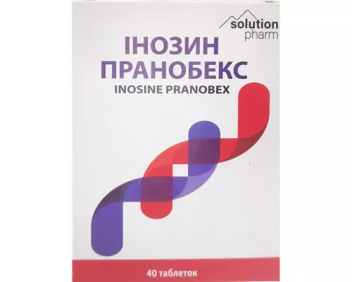 Инозин Пранобекс, таблетки 500 мг, №40 | интернет-аптека Farmaco.ua