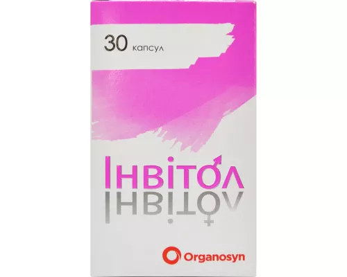 Инвитол, капcулы, №30 | интернет-аптека Farmaco.ua