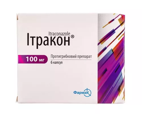 Итракон, капсулы 100 мг, №6 | интернет-аптека Farmaco.ua