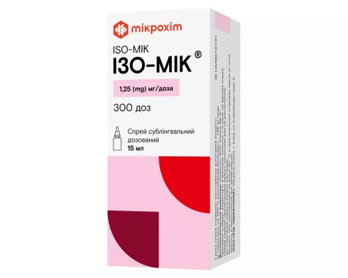 Ізо-Мік™, спрей сублІнгвальний дозований, 1.25 мг/доза, 15 мл (300 доз) | интернет-аптека Farmaco.ua