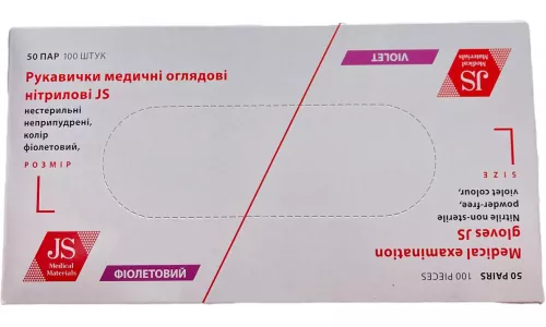 JS, перчатки, нитриловые, смотровые, нестерильные, не припудренные, размер L, №100 (50 пар) | интернет-аптека Farmaco.ua