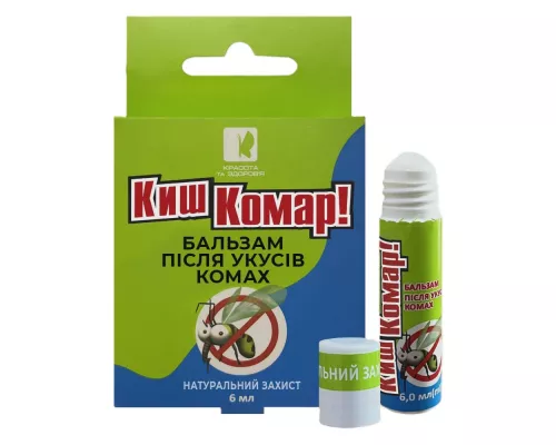 Киш Комар, бальзам після укусів комах роликовий, 6 мл | интернет-аптека Farmaco.ua