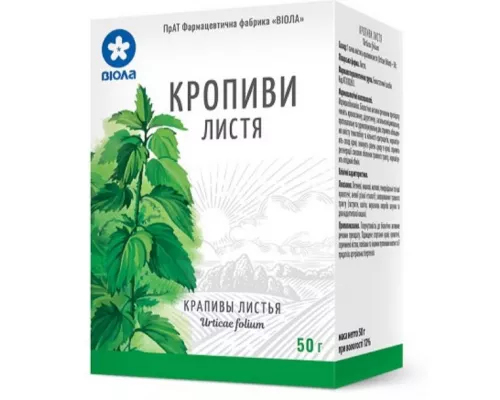 Кропиви листя, 50 г | интернет-аптека Farmaco.ua