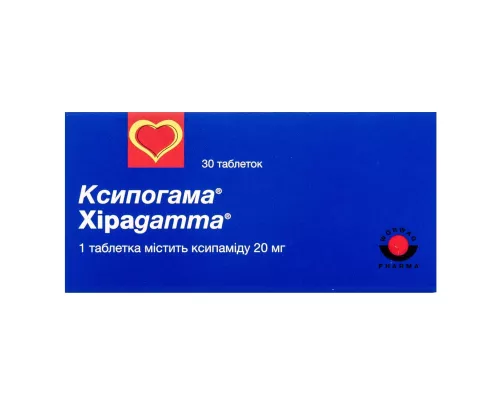 Ксипогамма®, таблетки, 20 мг, №30 | интернет-аптека Farmaco.ua