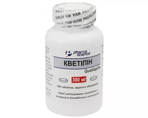 Кветипін, таблетки вкриті оболонкою, 300 мг, флакон, №100 | интернет-аптека Farmaco.ua