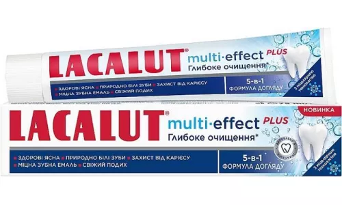 Lacalut Multi-Effect Plus Глубокая чистка, паста зубная, 75 мл | интернет-аптека Farmaco.ua