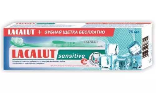 Lacalut Sensitive, паста зубная, 75 мл + Lacalut Sensitive, щётка зубная | интернет-аптека Farmaco.ua